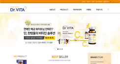 Desktop Screenshot of drvitamall.com