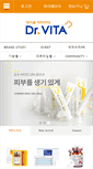 Mobile Screenshot of drvitamall.com